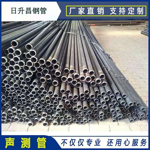 火炬开发区街道法兰式声测管厂家