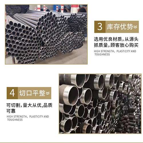 火炬开发区街道桩基声测管的主要用途是什么
