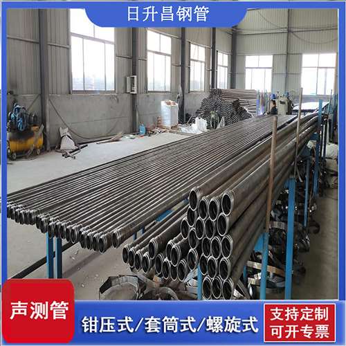 火炬开发区街道声测管在桥梁建中的的五大应用优势